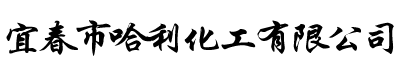 江西金雕物業(yè)管理服務(wù)有限公司